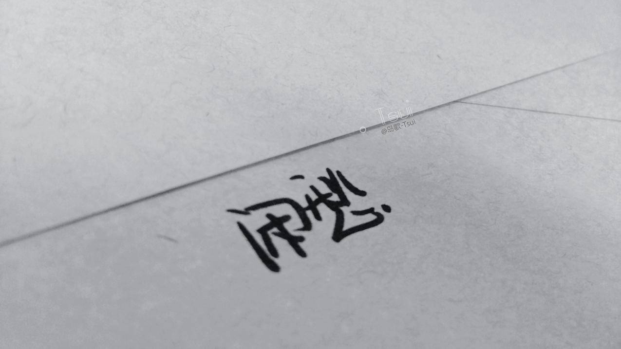 快手0.1买100赞,KS业务平台24小时秒单业务,qq领赞(每天可免费),快手业务24小时免费下单软件